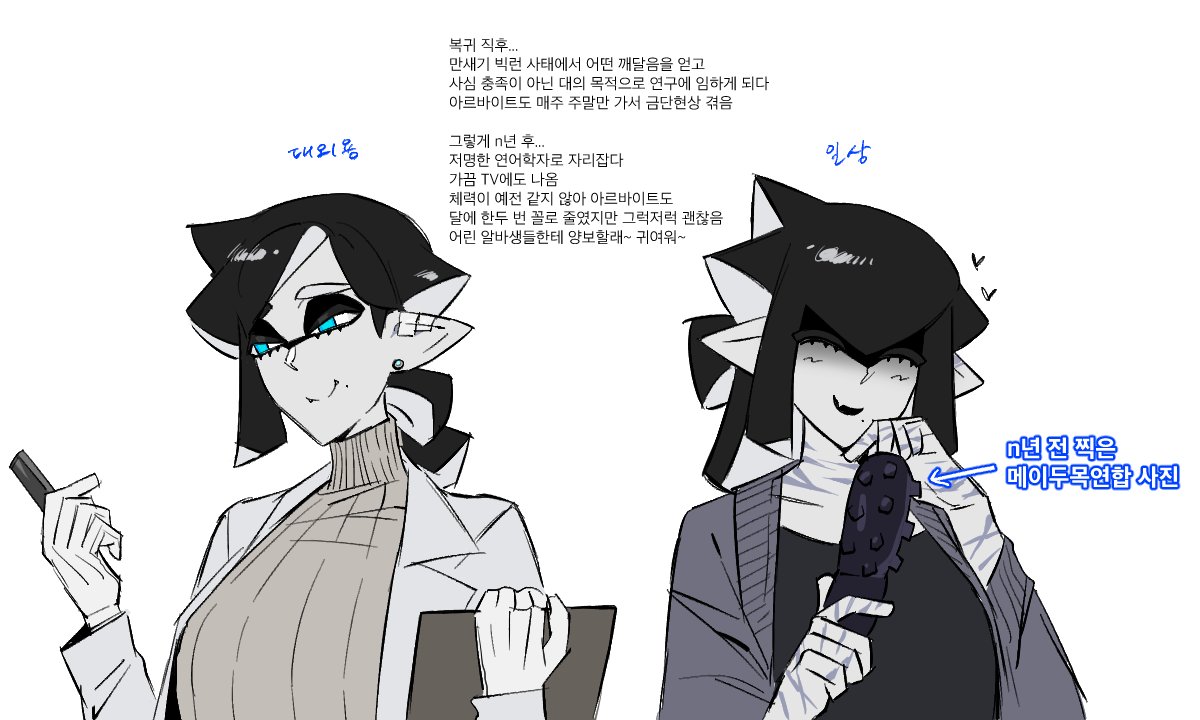 sa1mondaisuki's tweet photo. https://t.co/fqf3pxYIDC