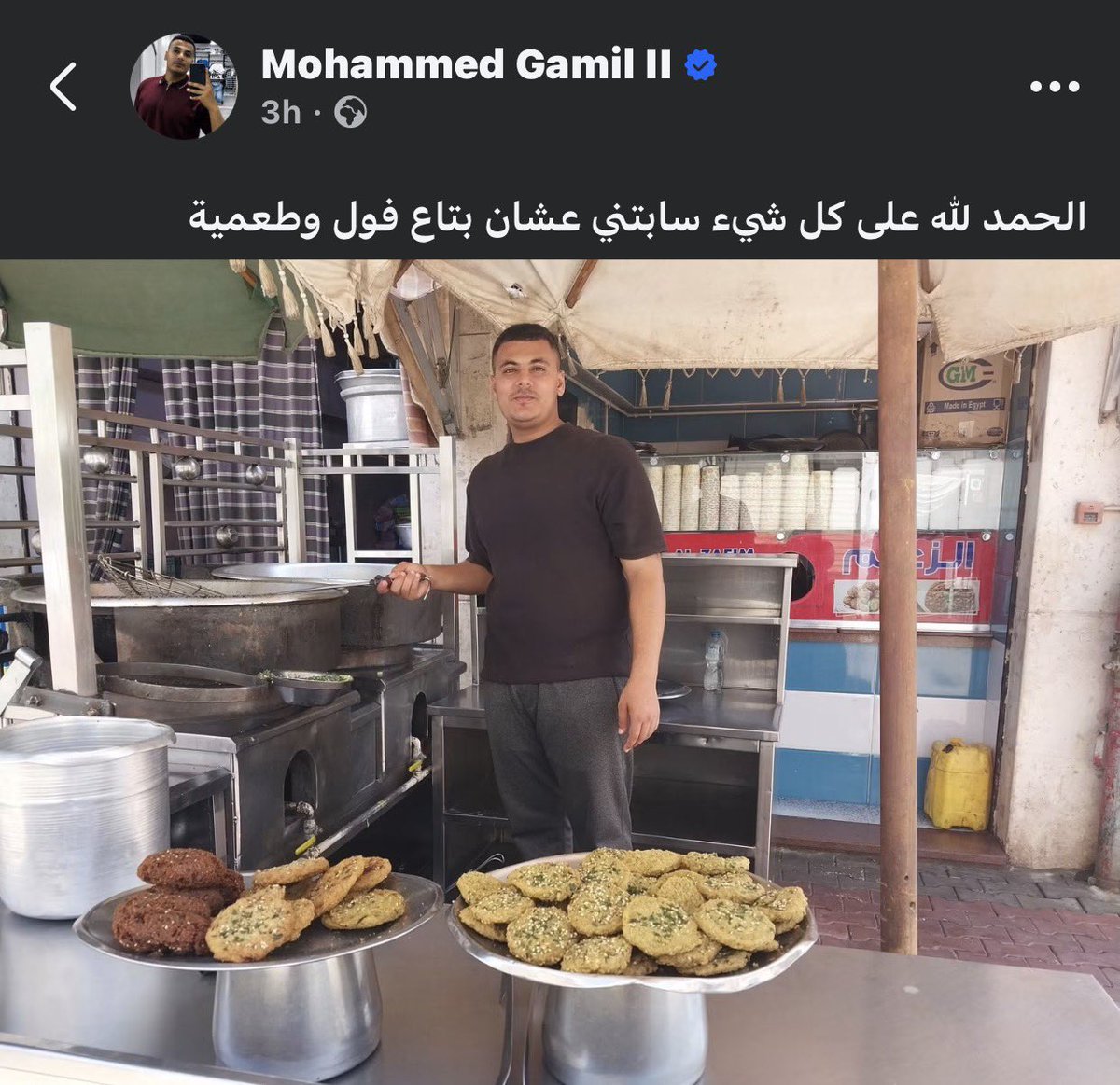 JesseePinkman14's tweet photo. لا حول ولا قوة إلا بالله 
لفلي ب ٢٠ محشية و ب ١٥ فول https://t.co/zwymod19of