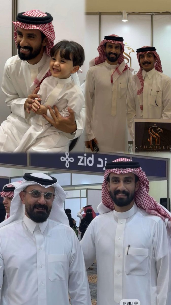_L77N_0's tweet photo. عسى رفيقي راعي الطيّب والصيت 
يبقى على طول الدهر صاحبٍ لي🥺♥️
#عطور_شاهين_بالخرج @ifhd4 https://t.co/JLZhKfEjNR
