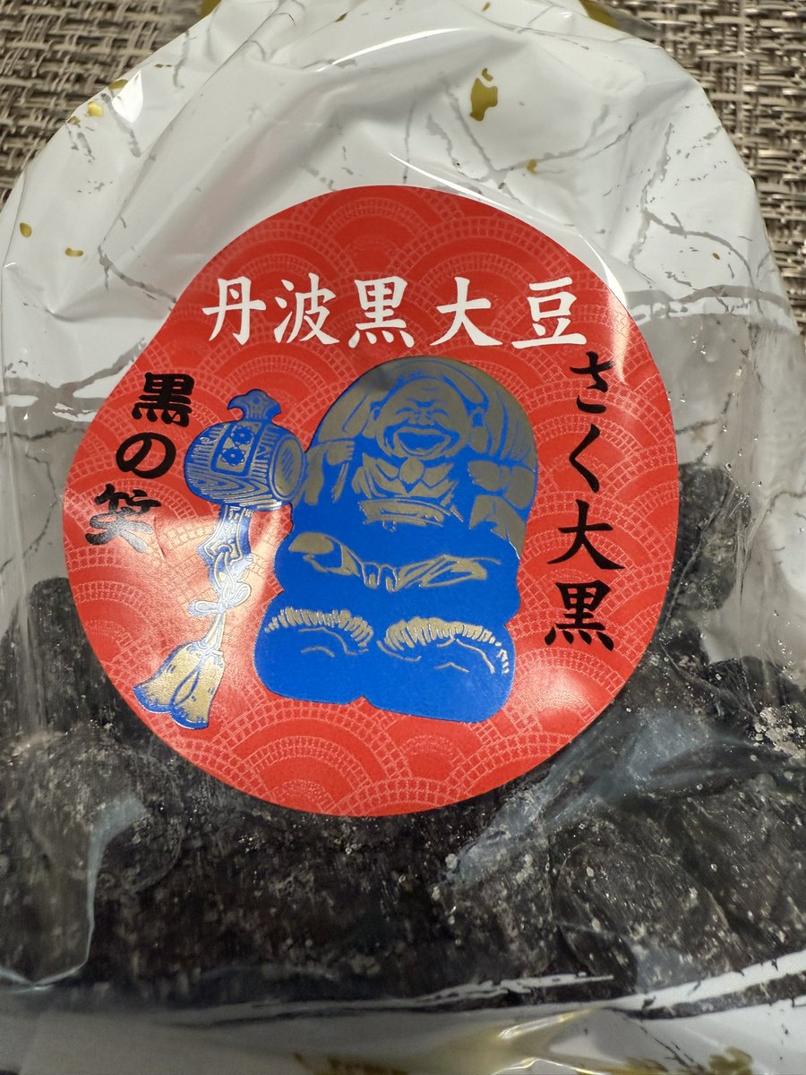 米助です ヨネスケ🌈桂米助 (@yonesuke51) / Posts / X