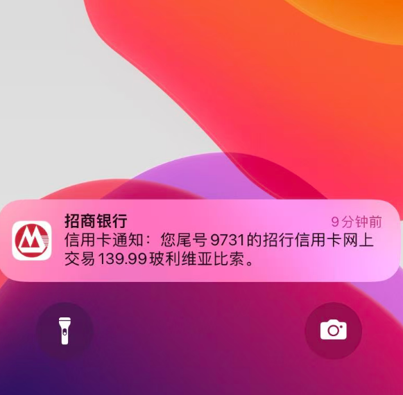 鸟叔本鸟 tweet media