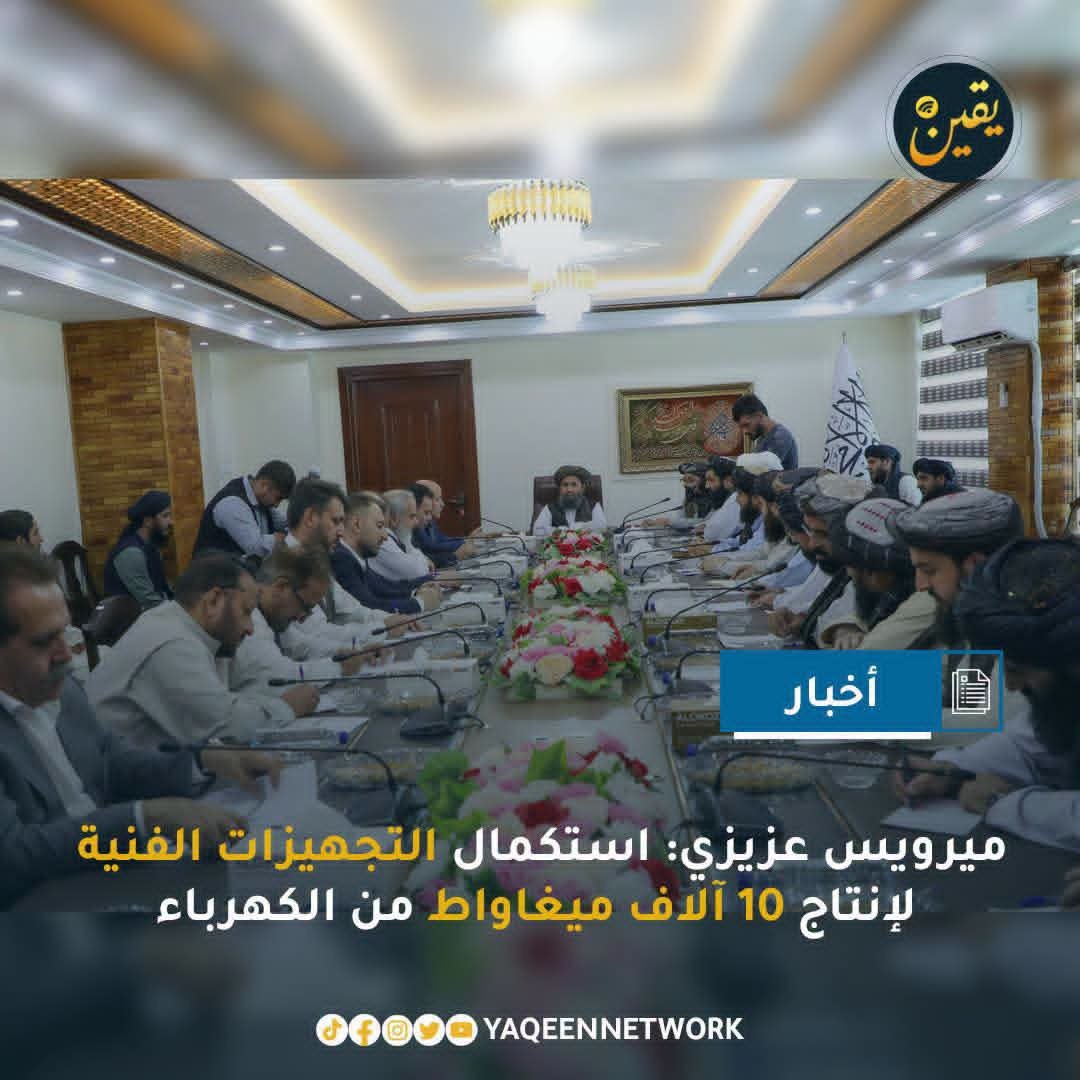 osb1429's tweet photo. من يملكون قراراتهم هم من يبنون أوطانهم https://t.co/xibeiritx8