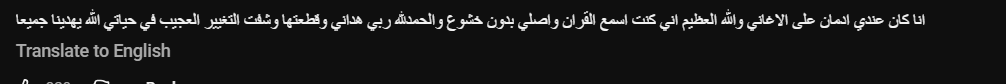 malathal3adil's tweet photo. https://t.co/c8Wasn4tif