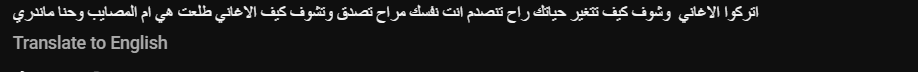 malathal3adil's tweet photo. https://t.co/T6XwrX17f9