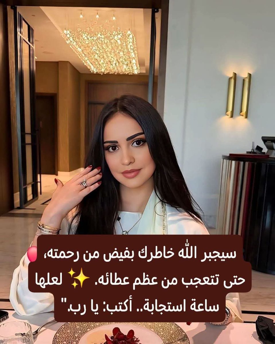 ساره عبدالعزيز |Sarah Abdel Aziz tweet media
