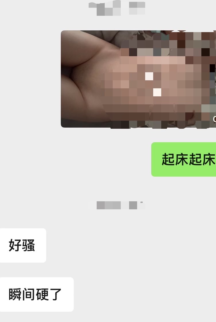Zoeuei's tweet photo. 某人很喜欢上班的时候找我要色图看 https://t.co/iBmaO30TfL