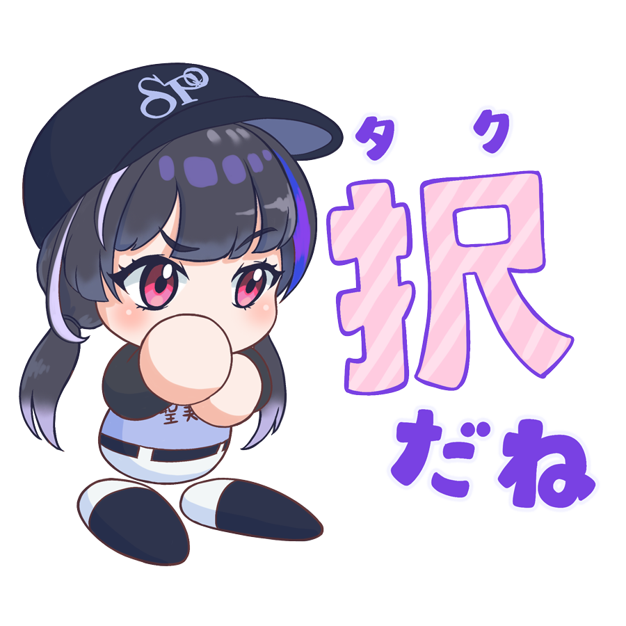 めろこ様 オーダーページ Replies by Meloco Kyoran🌂🕸NIJISANJI EN