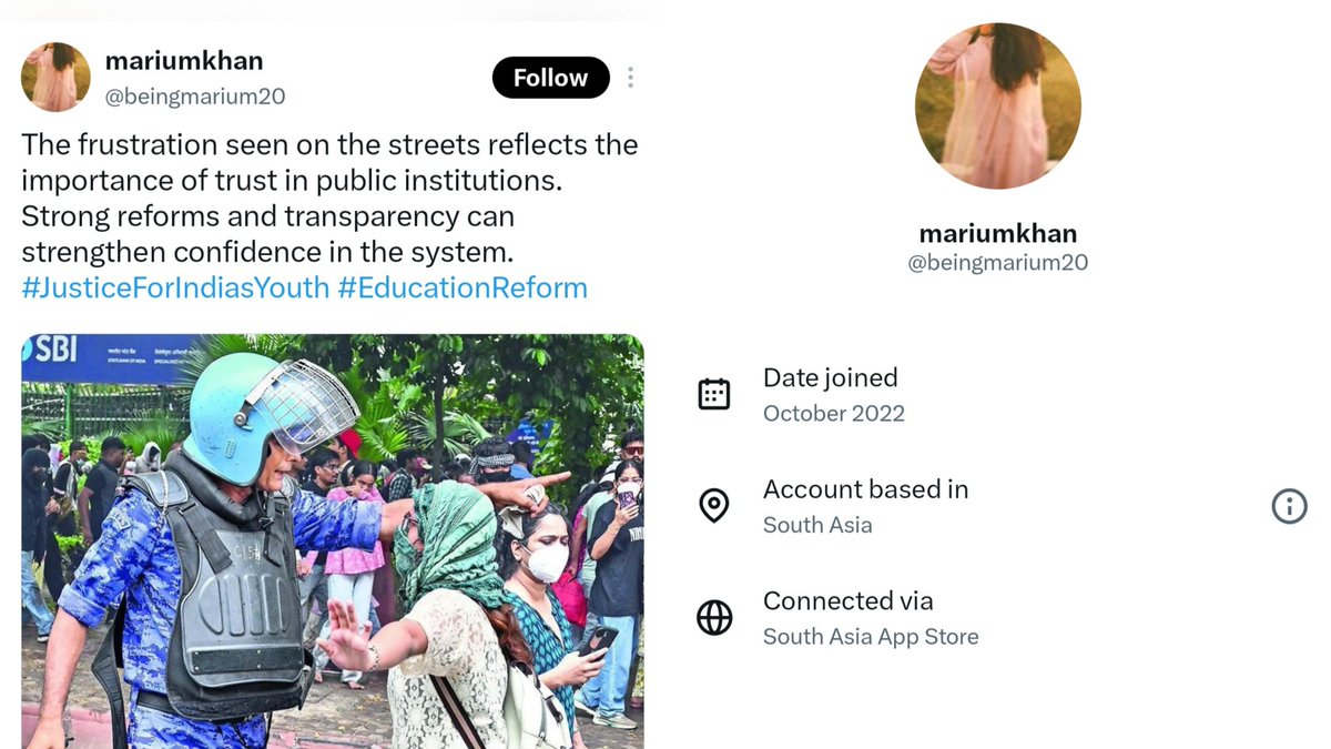 AskAnshul's tweet photo. @DelhiPolice @TheHidTruth @ShahAlizey68583 15) Account name: mariumkhan
Username: beingmarium20

CC: @DelhiPolice https://t.co/mlTn971Aa7