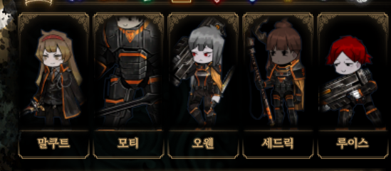 ggaewo's tweet photo. 나 세트병 있어서 이렇게 안 하면 게임 못함 https://t.co/ghpQ7I50ll