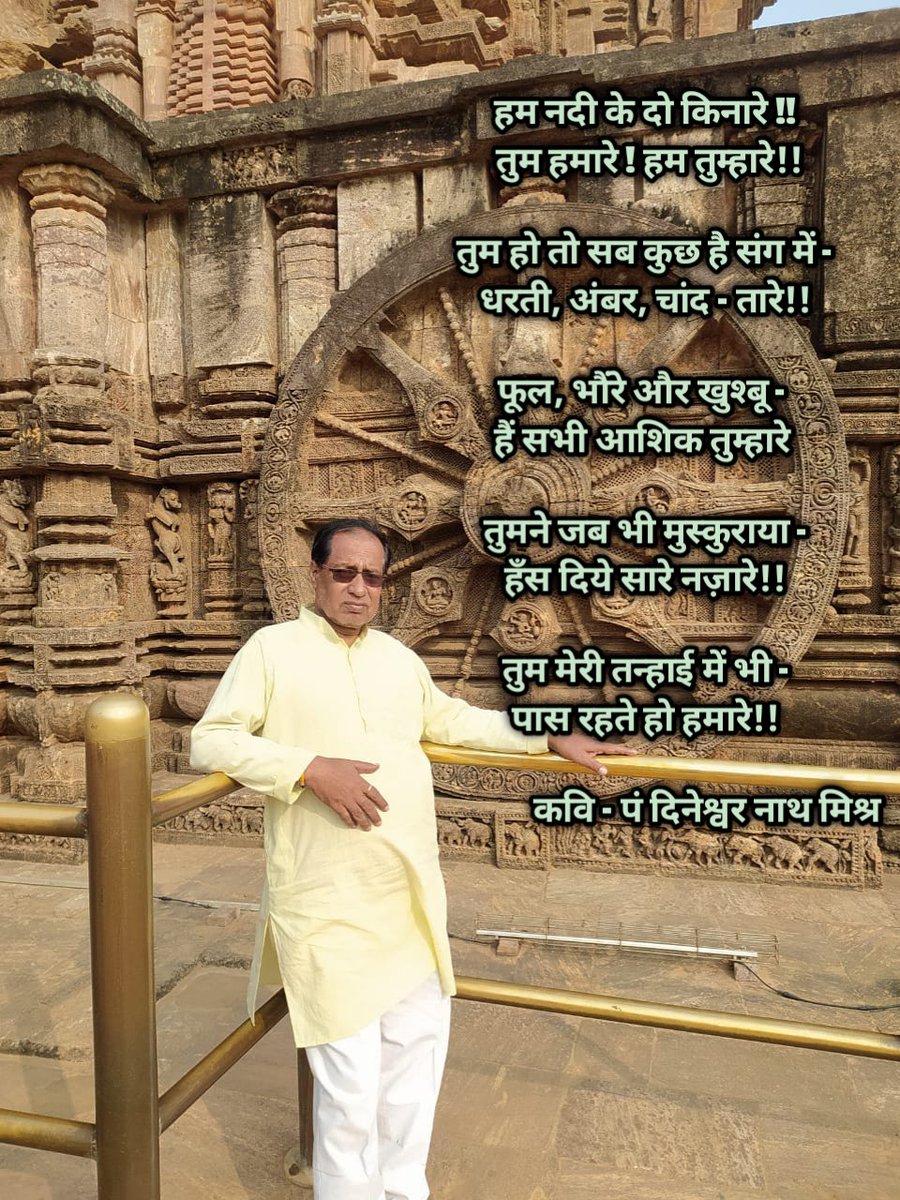 kavi_pt's tweet photo. https://t.co/Jxv2JiPPWE