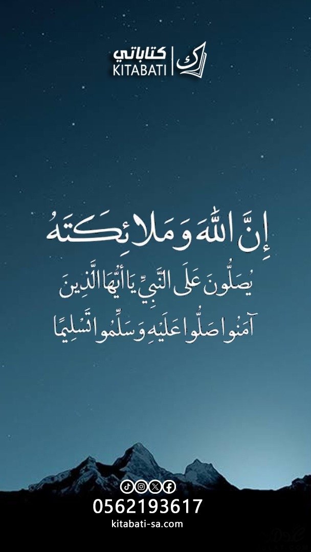 كتاباتي tweet media