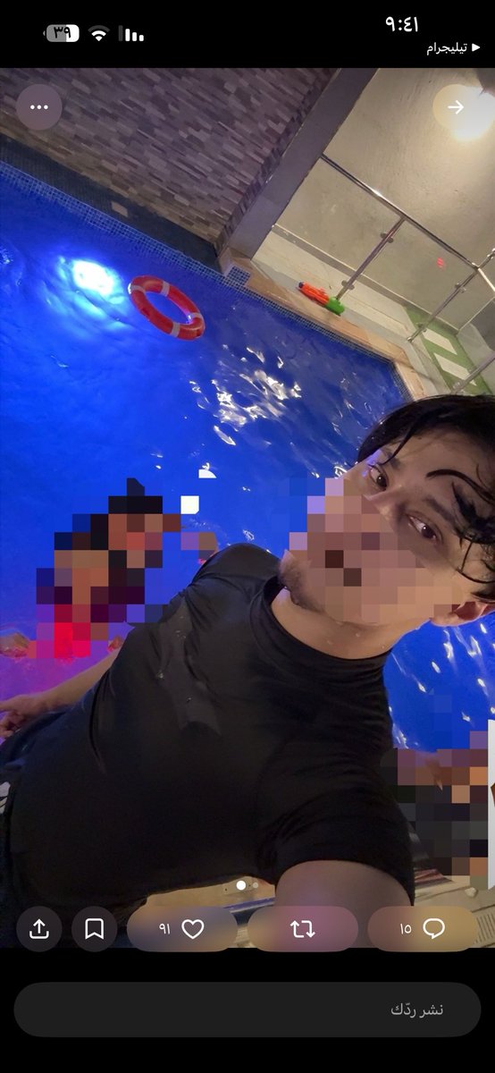 l3lxn's tweet photo. @lPullTheTrigger يا مخصي لا تسولف عن شي ماهو عندك انت ترمي ذا الكلام عشان ورا الشاشه ولا انت تندق  وترمي بشارع نفس الي يسونه لامك سووهه عليك فلا تحاول خلاص انفضحت يا حْنيتْ بالله انتح/ ر ذا وجهه ههههههههه املط https://t.co/AA33E2fZqs