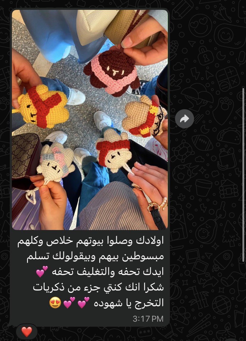 ShAhOdA9191's tweet photo. وانا كمان 
وكمان البراند اللي بكون فيها جزء من سعاده غيري https://t.co/s1caeMWkuC
