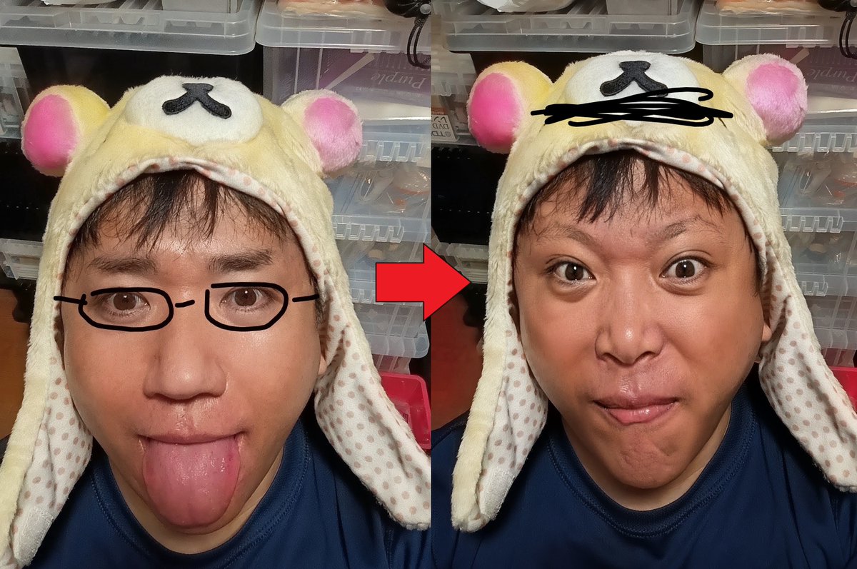 uT0nb's tweet photo. てか、androidのフォト編集アプリも結構機能が充実してておもしろいね。  

試しに自分の顔のパーツぜんぶAI生成に差し替えてみたけどどんなイケメンがでてくるかと思ったら、ふ●っちの大手にいそうなおっさんの顔でてきた🤣 

元がベロだしてるせいか、あごがジブリのかぐや姫のミカドみたい...笑 https://t.co/3Xc5DEnbRD