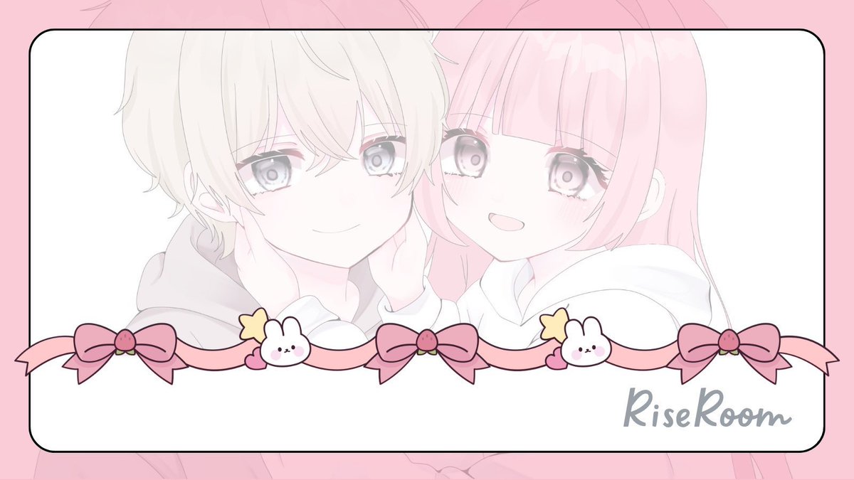 vn_2ttn's tweet photo. ꒰ ⚛️ 𝚛𝚘𝚘𝚖 ꒱ 迅速男女デュオ

☑ 7/24 28:15- 連戦未定(3試合以上)
☑ 200-500✖️

𝙵𝚁 応 ꒰ FF絵文字付き〇 ꒱
⚛️@vn_2ttn ⚛️@vn_22ttn 
   → ꒰ @vn_22ttn 巻き込み✕ ꒱
未定 ✕  人集まり次第スタ😌

#男女デュオ https://t.co/wMp4v9kaEf