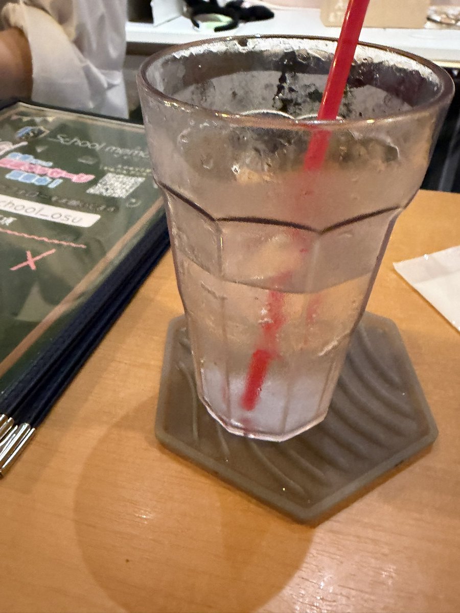syuna_school's tweet photo. 色々感動が多かった日でした！
とってもないてわらっての…色々忙しかったです、笑
やはり我はお酒が大好きでお酒に囚われているアル中でございます。ええ。
ほんと周りに恵まれてて幸せですт  ̫ т
みんなありがとうт  ̫ т https://t.co/82b0RY7PaK