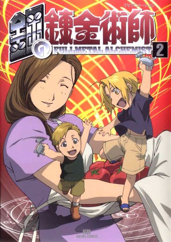 dailyfma03's tweet photo. https://t.co/5iO2MNcbFJ