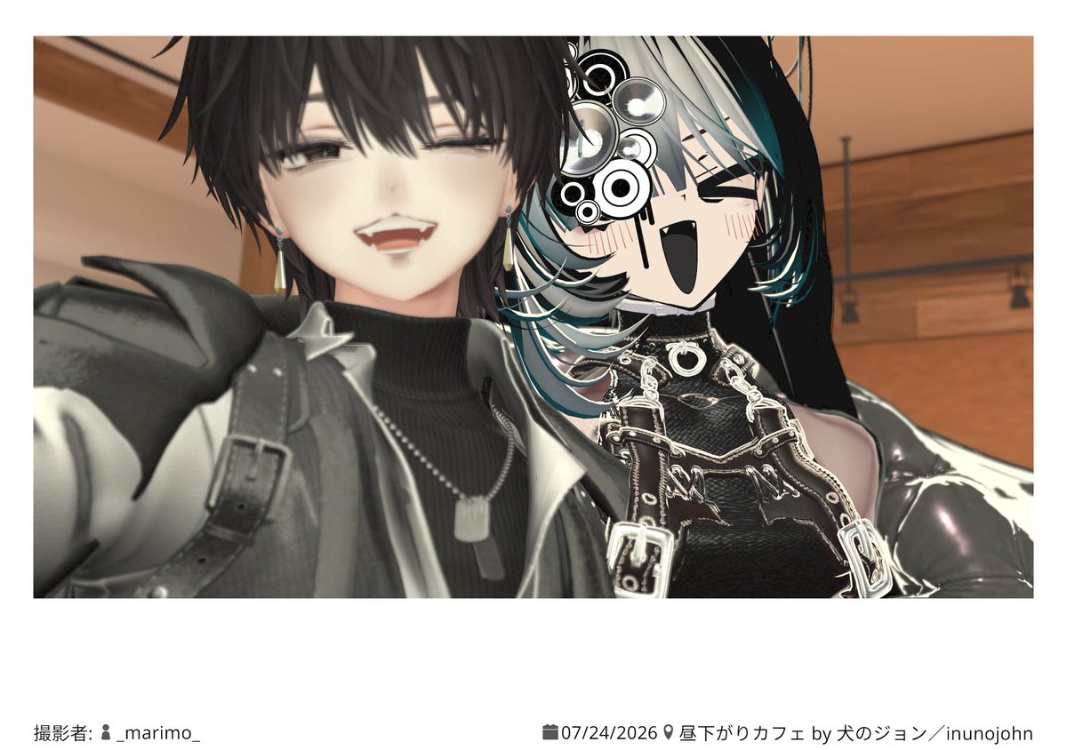 白亜人類 tweet media