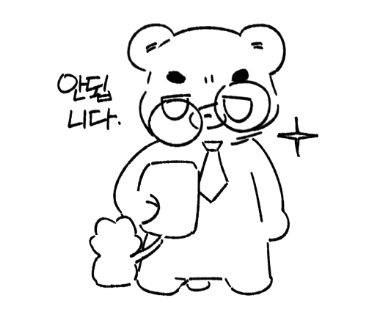 서보 tweet media