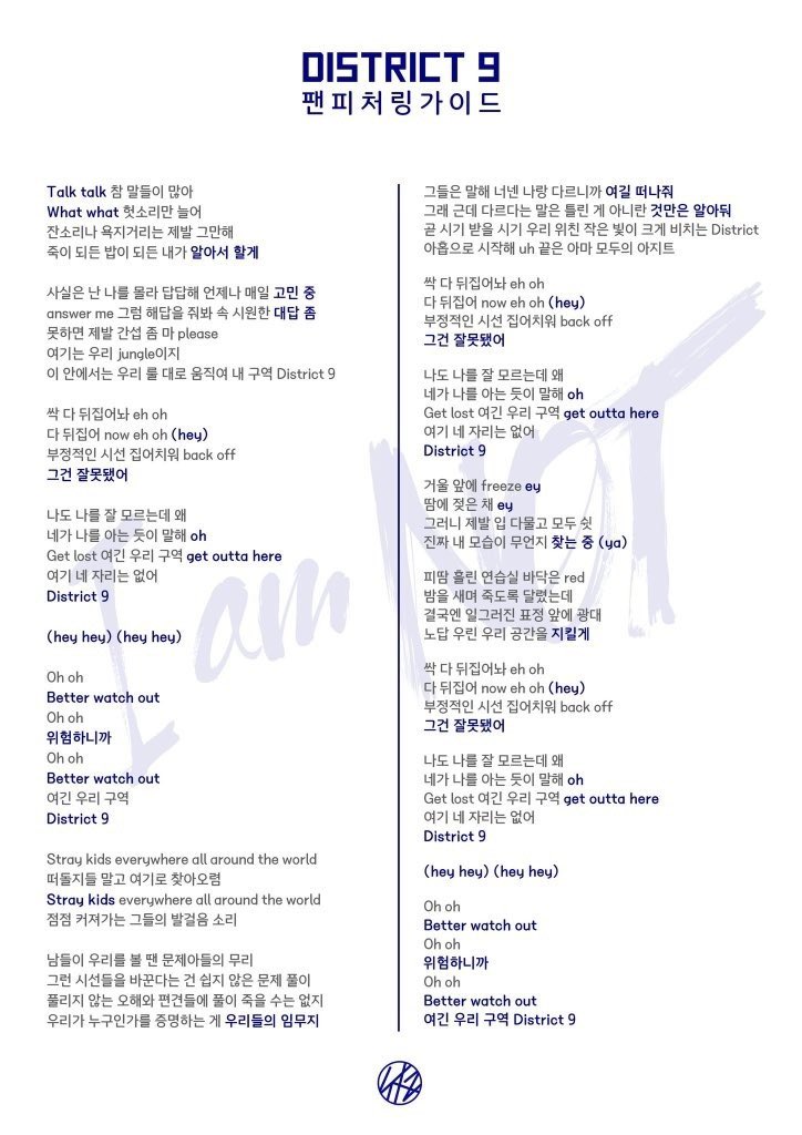 sseungjjo_0922's tweet photo. 응원법 타래 https://t.co/37oSMcIPmP