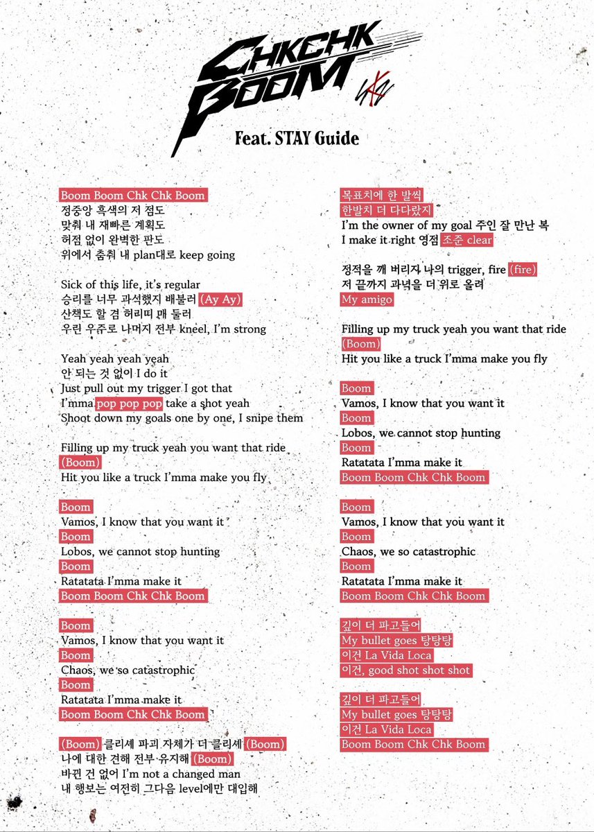 sseungjjo_0922's tweet photo. 응원법 타래 https://t.co/37oSMcIPmP