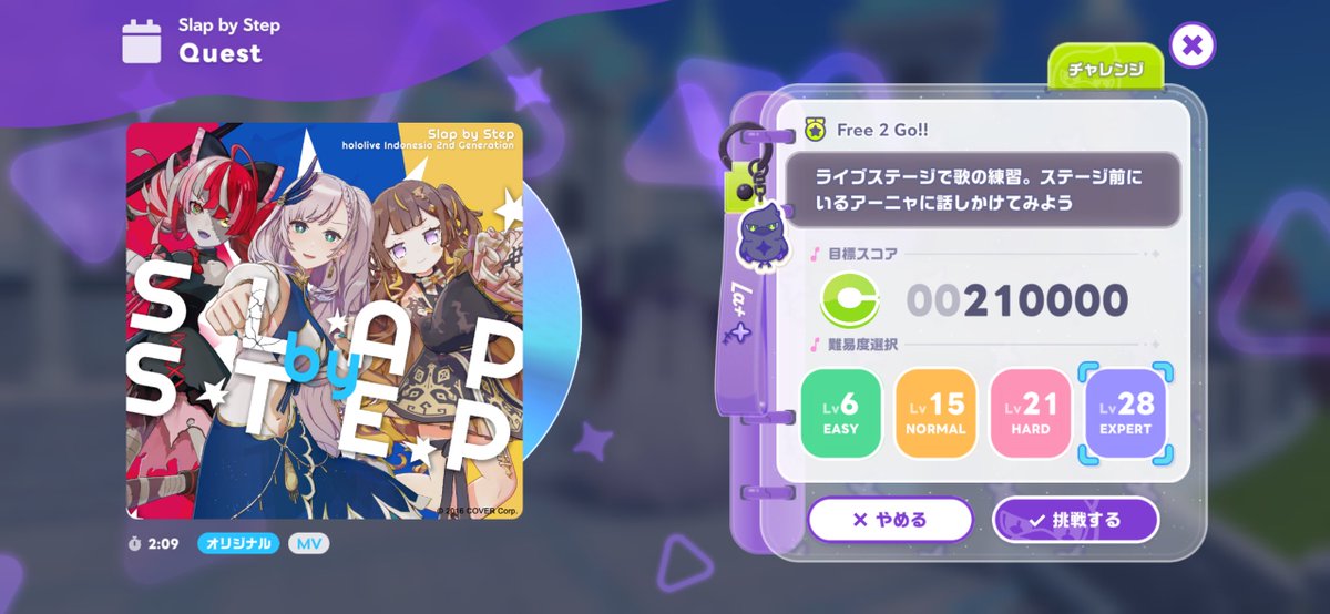 NowlyyyGCG's tweet photo. この曲ムズすぎる https://t.co/5g29hVeBDc
