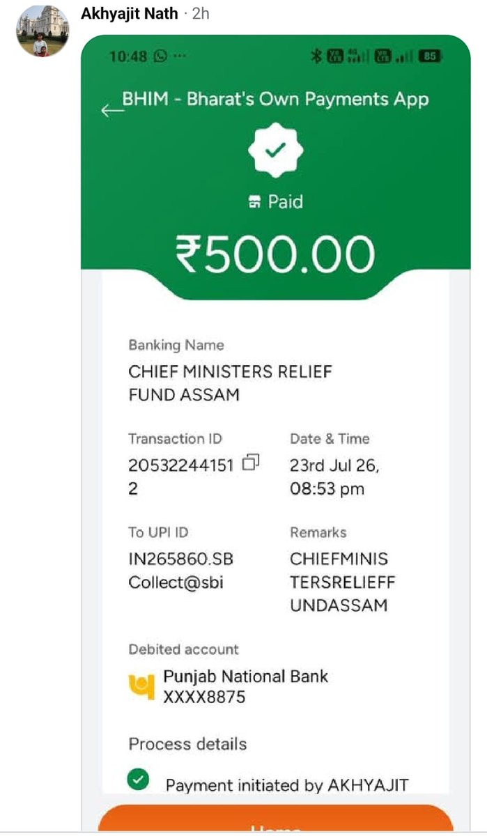 CMOfficeAssam's tweet photo. People from across Assam are coming forward to contribute online to the Chief Minister's Relief Fund, reflecting a strong spirit of solidarity during the unprecedented flood situation in parts of Upper Assam.

HCM Dr. @himantabiswa expressed his heartfelt gratitude to every individual for standing with the flood-affected people through their generous support.
