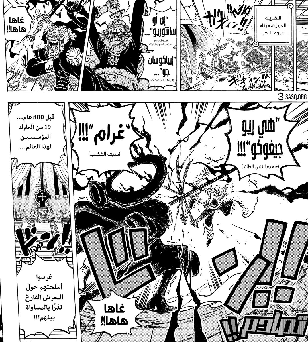 عبدالإله tweet media
