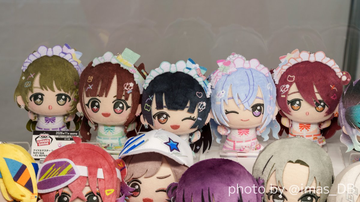 imas_DB's tweet photo. IWSF2026 展示エリア
バンプレスト ちびぐるみ シャイニーカラーズ PJ: REFRAC7IONS シリーズ https://t.co/aSCxhCAoCf