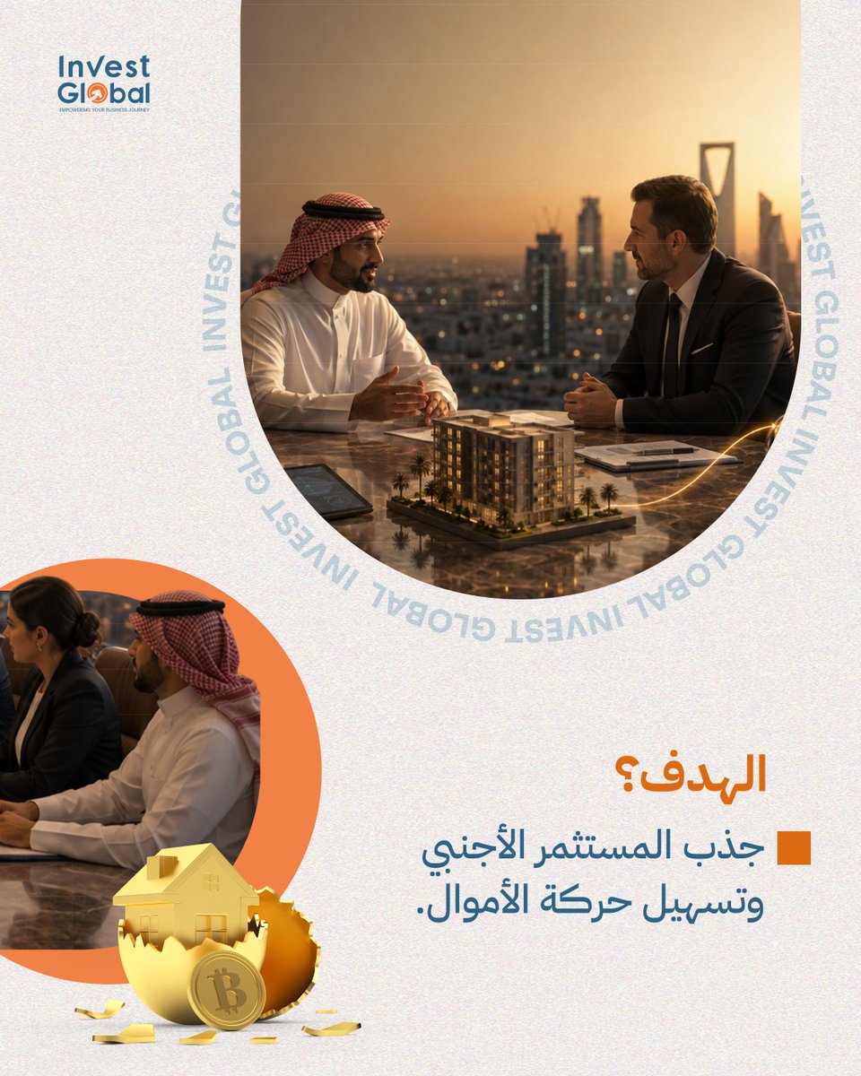 Investglobalksa's tweet photo. https://t.co/tEbX91o3hF