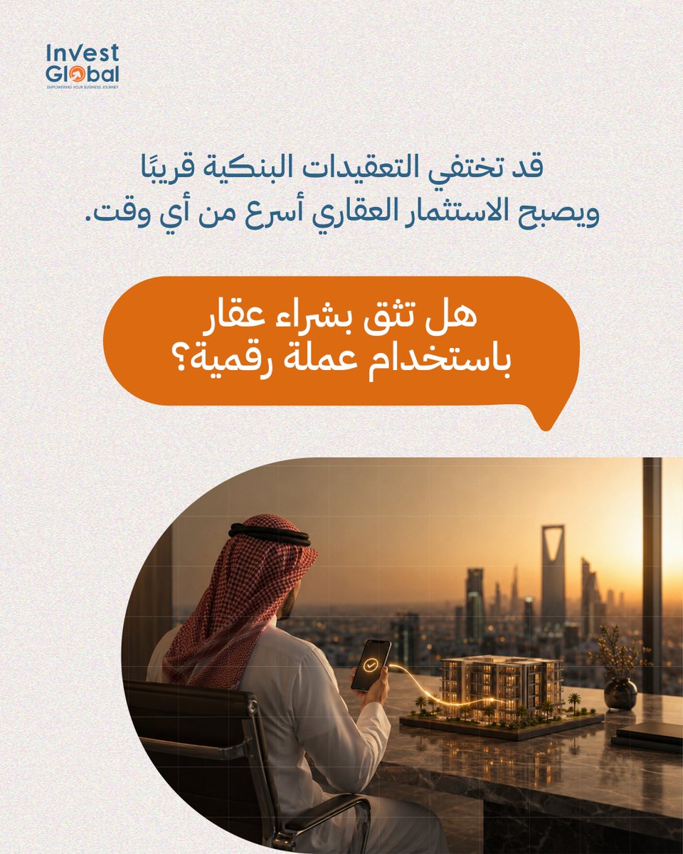 Investglobalksa's tweet photo. https://t.co/tEbX91o3hF