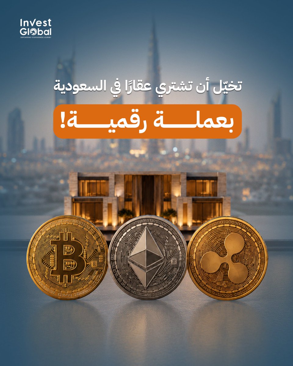 Investglobalksa's tweet photo. https://t.co/tEbX91o3hF