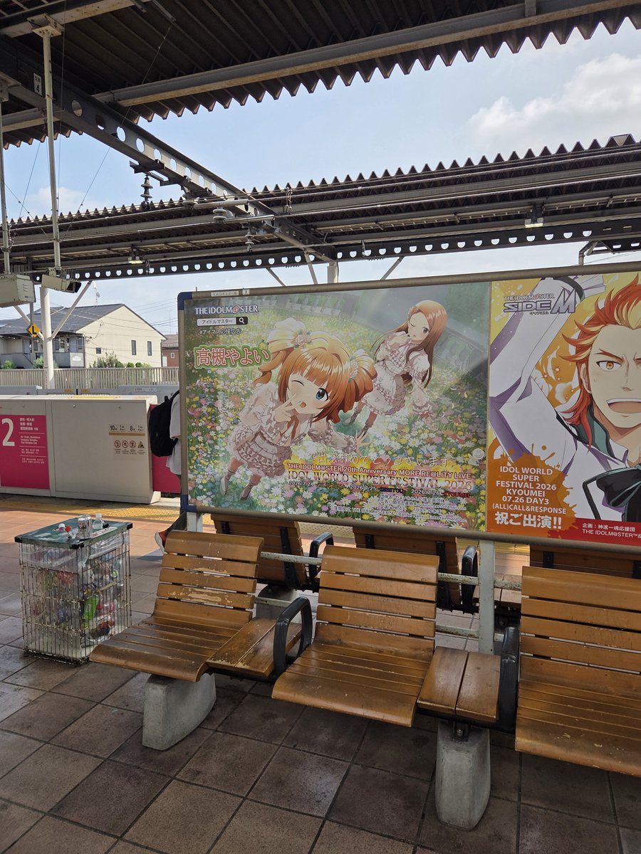ゆに tweet media