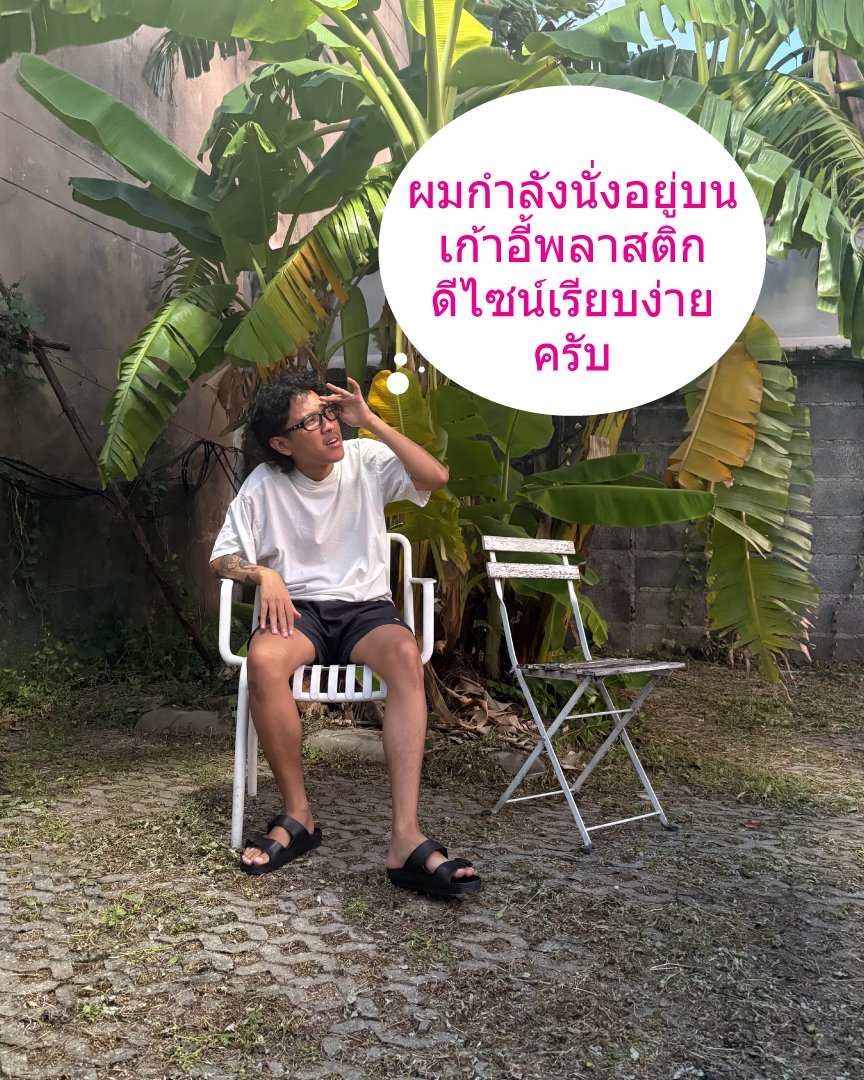 goodboyormlet's tweet photo. รีวิวสั้นๆ นั่งได้ครับพี่ๆ