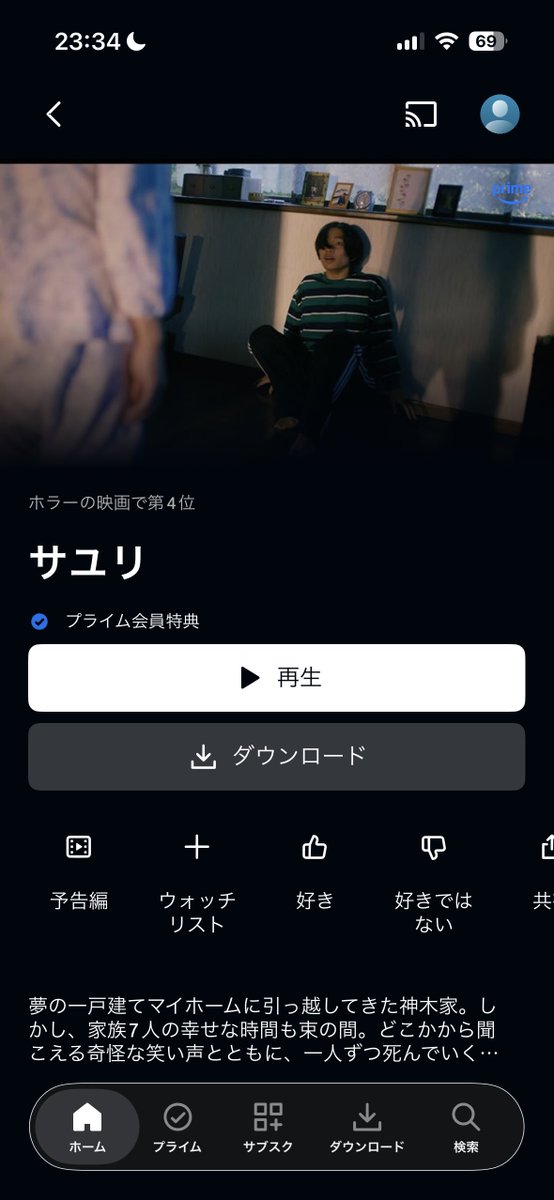 かけぴ tweet media