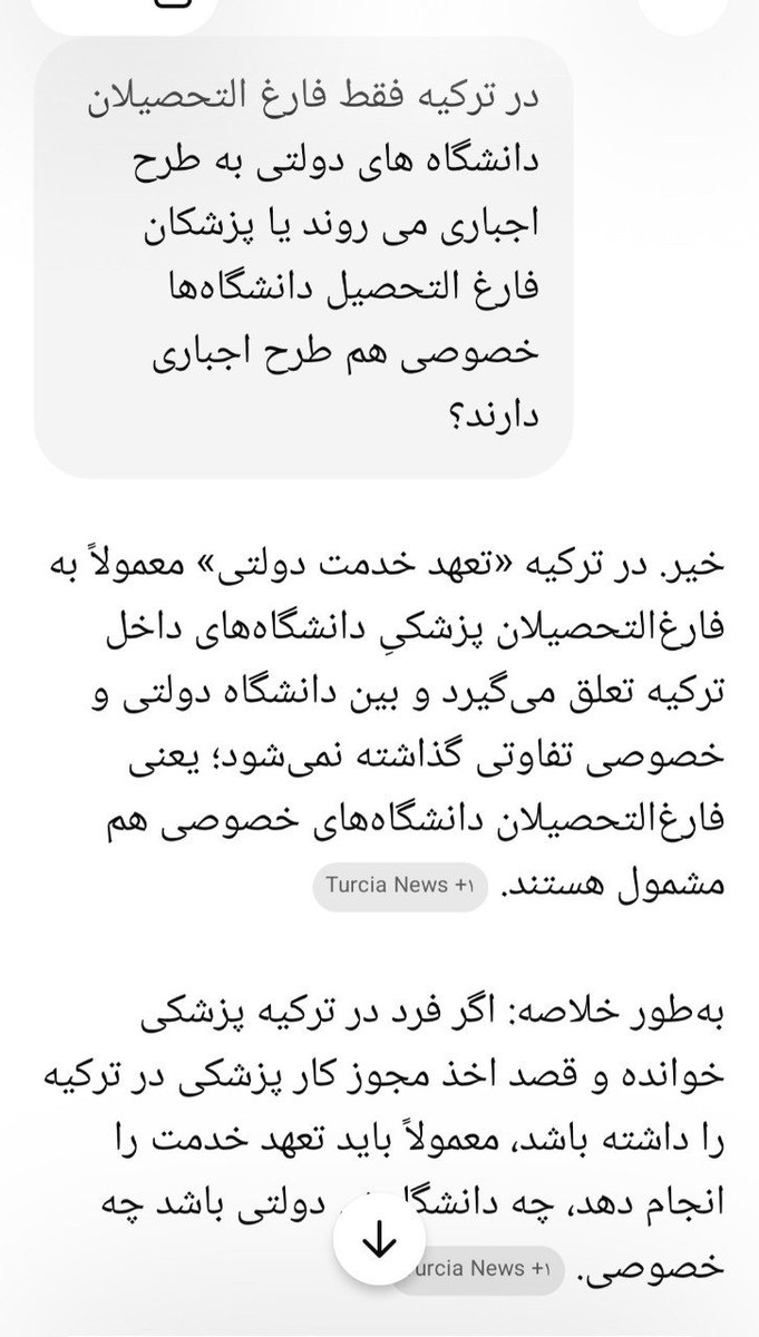 Sepehr tweet media