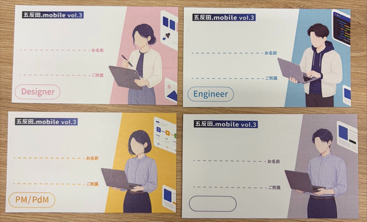 Haruna tweet media