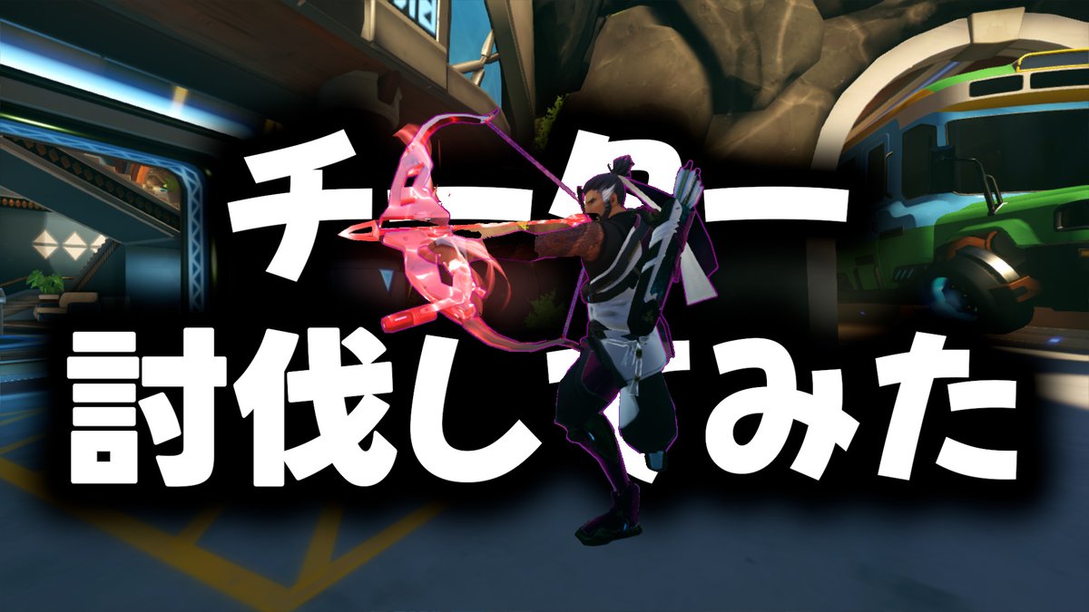 genmanunseiKAI4's tweet photo. https://t.co/Jw8o2yiaoJ
最近チーター多すぎ https://t.co/hYCCYv41MA