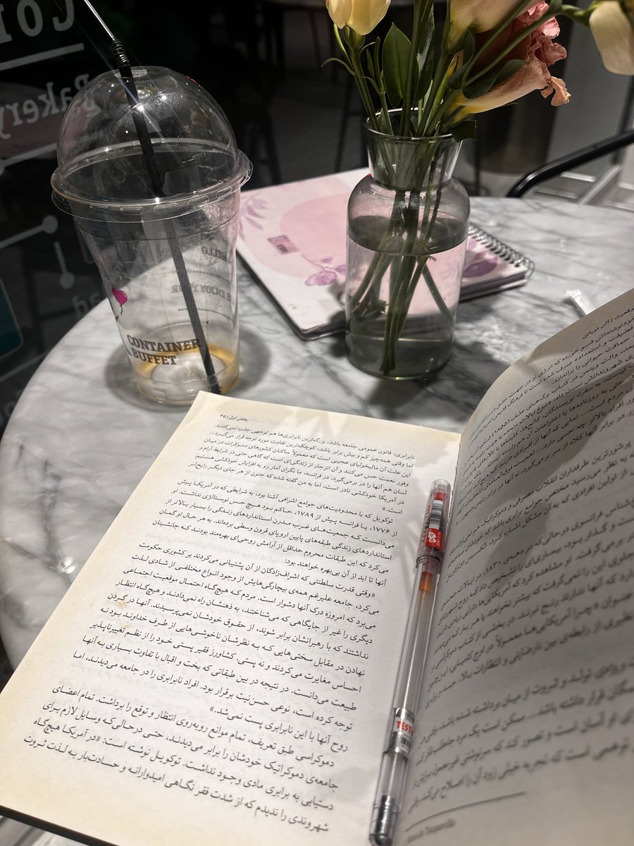Fatiak20's tweet photo. تیر …
یکی از ناجذاب‌ترین ماه‌های اخیر 
ترکیبی از کلافگی، انباشت ذهنی و جنگدین با گونه‌های نادری از انسان
ولی در نهایت این زندگیه که پیروز می‌شه https://t.co/caypvr0R65