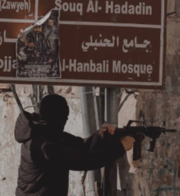 arr7aan's tweet photo. نَابُلس نَارُ الوَغى عيَّاش دُرَّتهَا
 عُبوَاتُهُ قَدَرٌ مِن كَفِّ مُنتَصِرِ https://t.co/cQiOBPkWEu