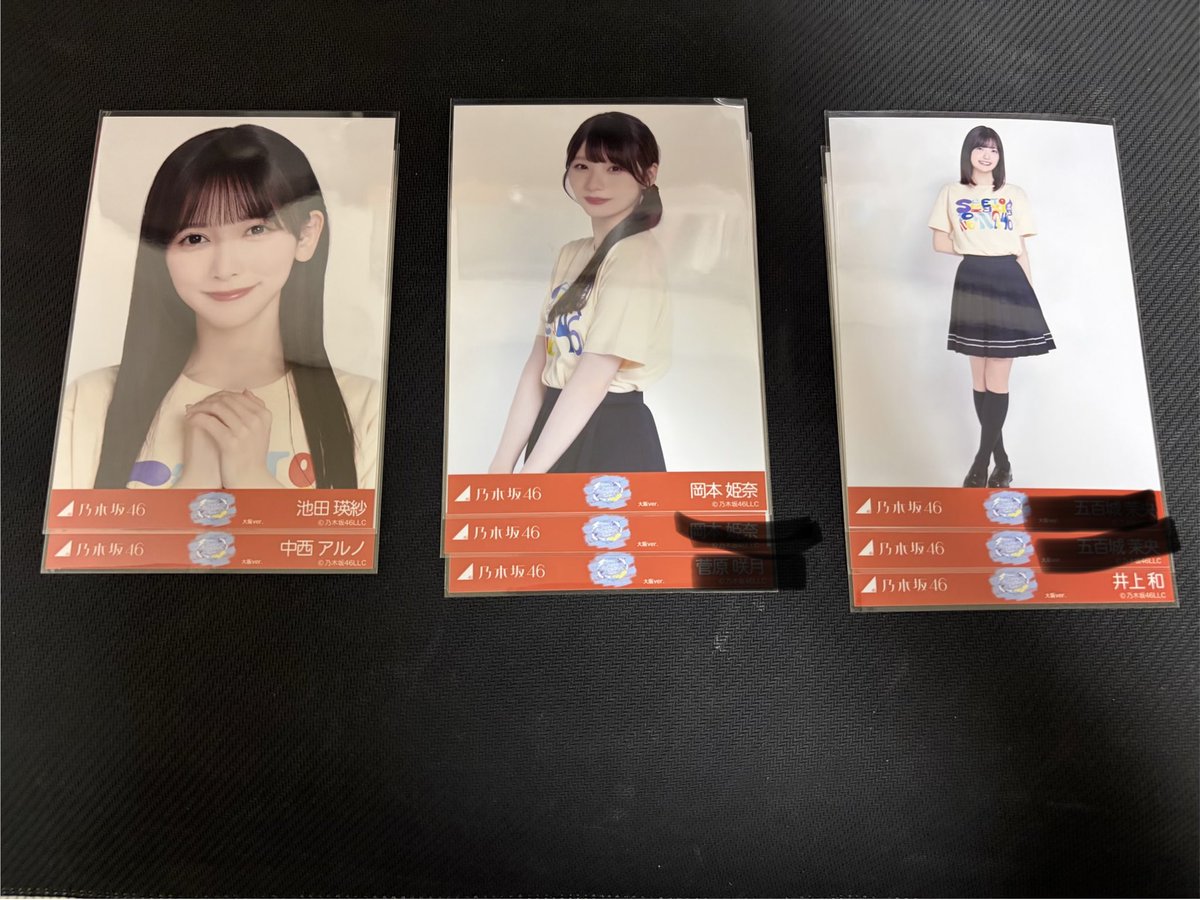 juiki0618's tweet photo. 乃木坂46 生写真 トレード トレ
大阪ライブT

譲:画像参照 

熱望:瀬戸口 ヒキ
        冨里 ヨリ ヒキ
        森平 ヨリ チュウ

希望:一ノ瀬 チュウ
        大越 ヒキ
        小川 チュウ
        菅原 ヒキ
        筒井 ヒキ

神宮3日目と4日目直トレ、郵送トレを希望してます！ https://t.co/EmtAviv0iD