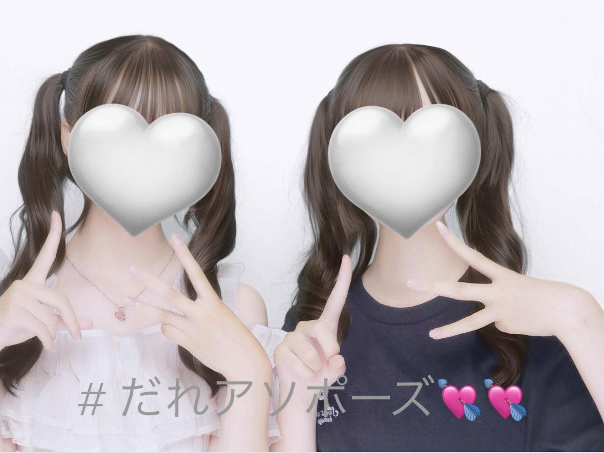 あゆ 🍒♡ tweet media