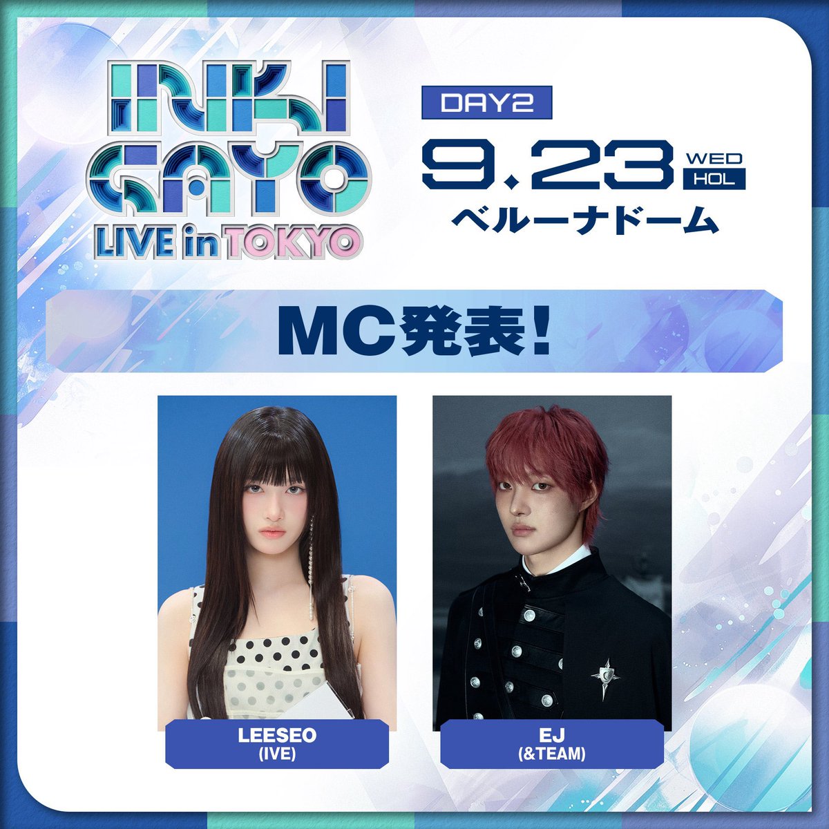 DiveBasee's tweet photo. IVE’s LEESEO will be making her return as MC for day 1 &amp; 2 of INKIGAYO LIVE in Tokyo, which will air on September 22nd &amp; 23rd 2026. https://t.co/VQve6dfRKd