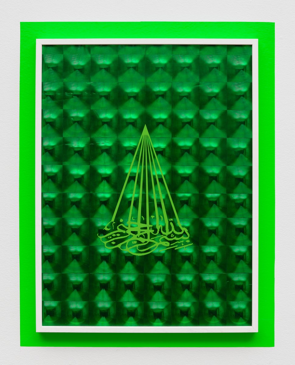 bitforms's tweet photo. Umber Majeed is a 2026 NYSCA/NYFA Artist Fellow in Digital and Electronic Arts! See her work in our current show, time is a flat circle. Majeed's writing, performance, and animation work engage with familial archives to explore Pakistani state, urban, and digital infrastructure through a feminist lens.

Images in order:
WE CAN FIX IT, 2025
Duniya = Temporal World, 2018
Cone of Light, 2018.

WE CAN FIX IT draws inspiration from the storefront graphics of phone repair shops in Jackson Heights, Queens. Majeed translates this everyday commercial language into ceramic, creating an A-frame sign bearing the titular phrase, rendered in a medium defined by its brittleness. The work sits within Majeed's broader inquiry into how identity and history are carried through visual systems: state iconography, family records, and the aesthetic language of the Pakistani diaspora.

time is a flat circle is open through August 1. The Gallery is open Tuesday through Saturday 11-6.