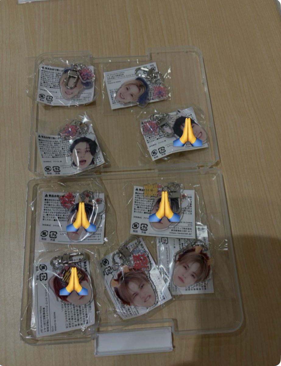maccha90tasyo's tweet photo. TREASURE THE STAGE カプセルトイ

求:ハルト喜怒哀> ヒョンソク怒

譲:
ジェヒョク怒　哀
ドヨン楽✖️2
ハルト楽

神戸公演25.26手渡しのみ
お気軽にお声掛け下さい

#treasure #交換 https://t.co/N4Wg3f5h16