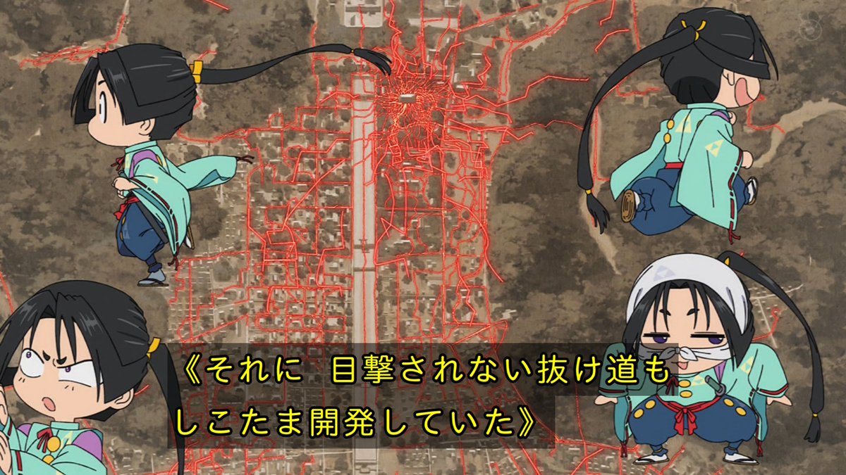 逃げ上手の若君 第14話 ツイート画像 1