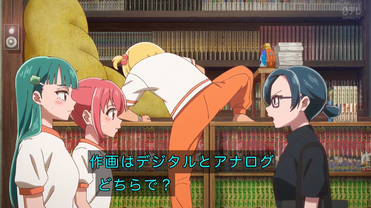 これ描いて死ね 第4話 ツイート画像 1