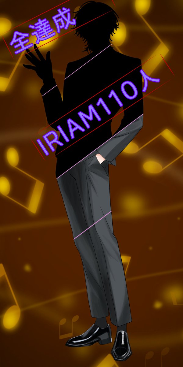 phantom幽 (トム) tweet media
