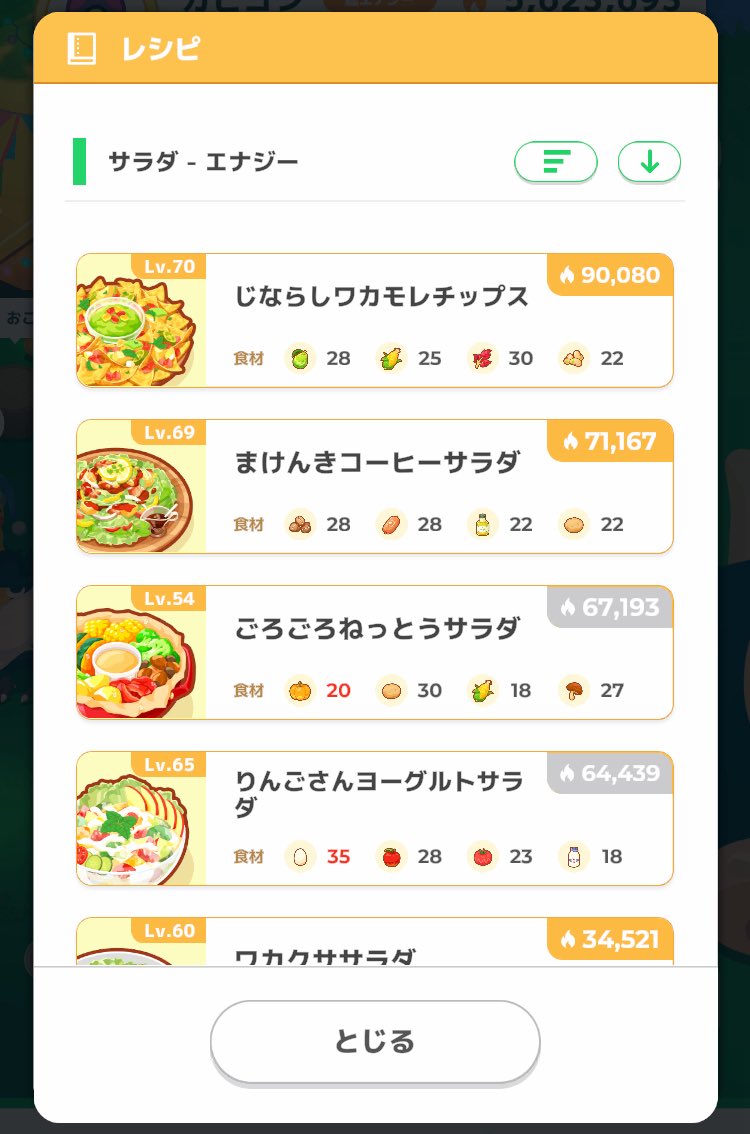 だね tweet media