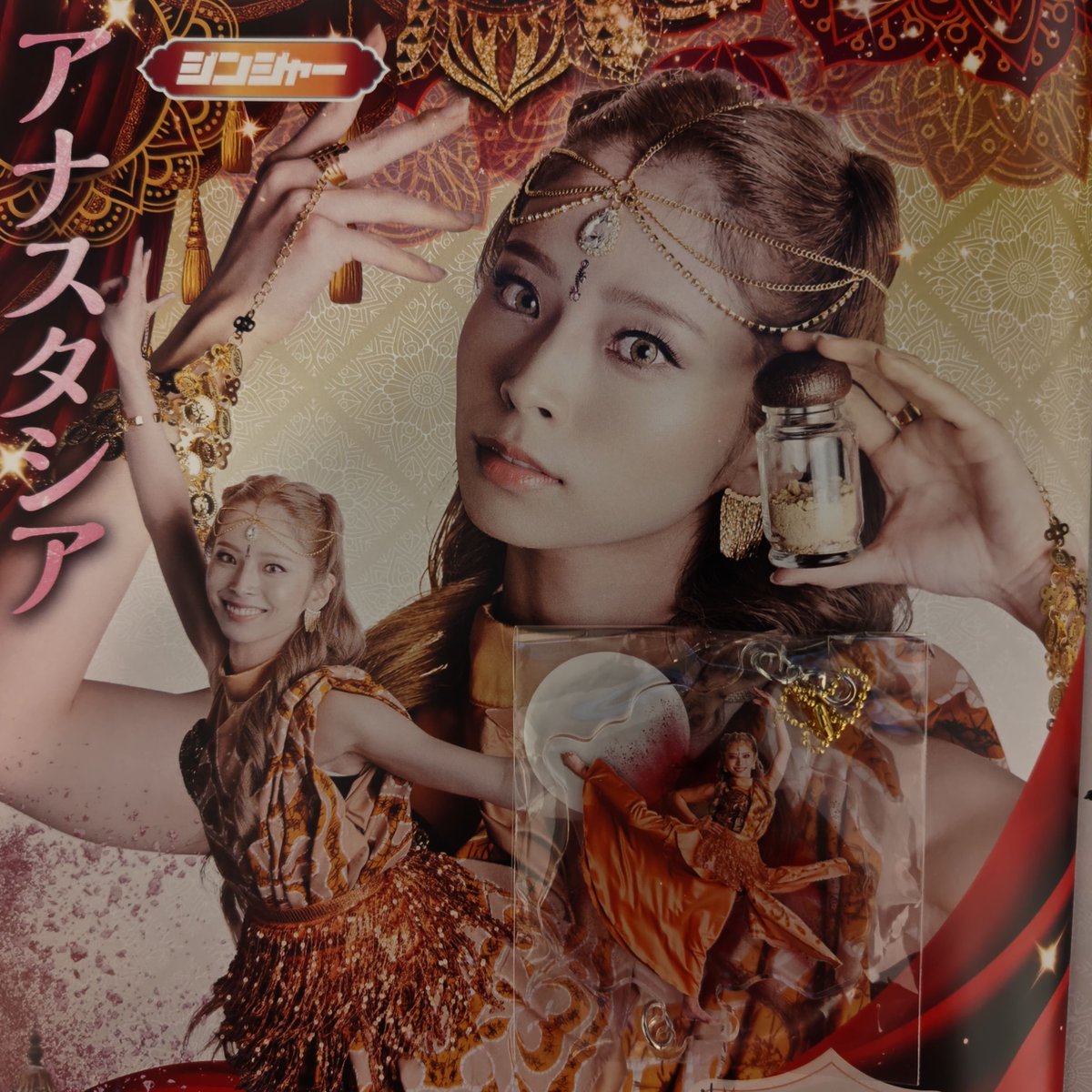 beo_'s tweet photo. これまで、タイミング合わなくて、ようやく  #ココロ踊ル 初観劇。
何と言うか、演者大変だけど楽しそう。
#ナマステ https://t.co/8Aidr1n13C